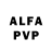 A-PVP СК Teft3lka