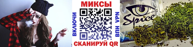 БУТИРАТ GHB  Вышний Волочёк 