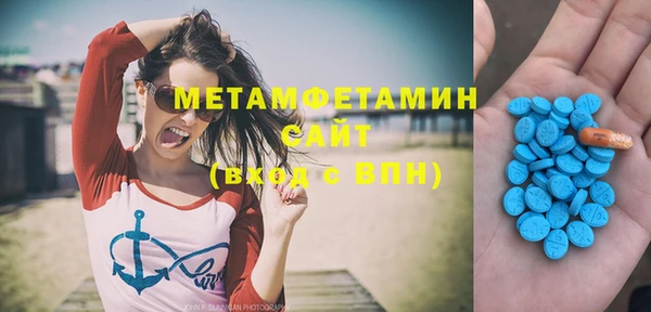 COCAINE Балабаново