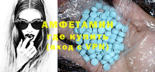 COCAINE Балабаново