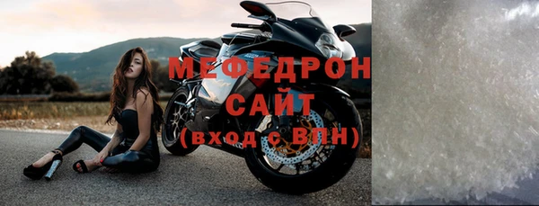 героин Покров
